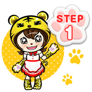 step1 お問い合わせ